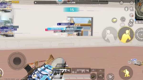 和平精英辅助软件的技术原理与实现方法