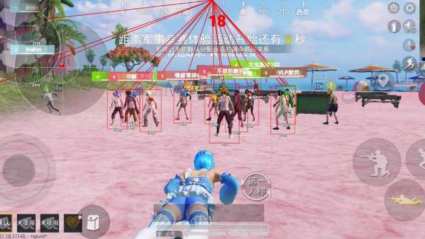 和平精英辅助:辅助软件的辩证视角与游戏公平